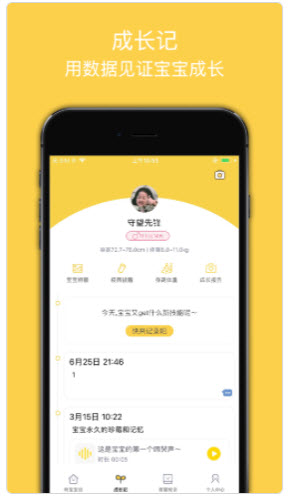 2021-7-26 10-52-54.jpg