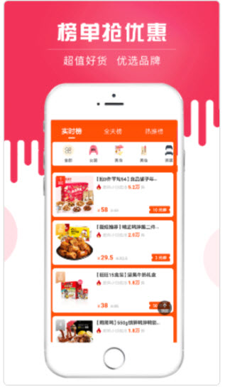 1627354666224033.jpg 团省APP如何解决闪退