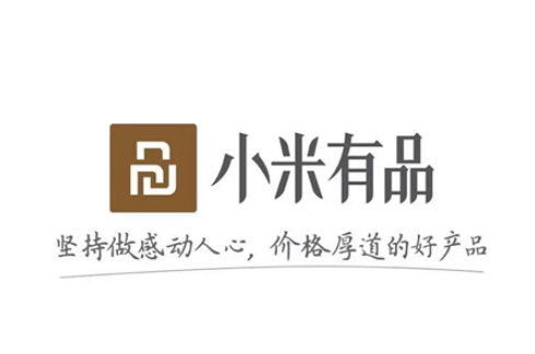 1627438629876615.png 小米有品怎么卸载软件