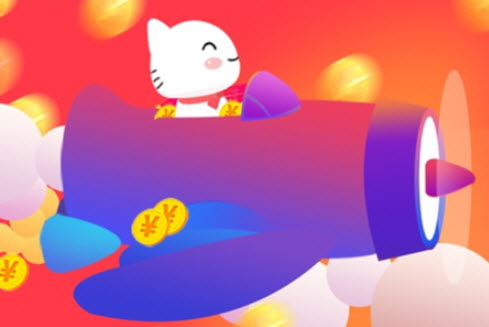 1627451351150937.jpg 实惠喵APP如何给朋友分享