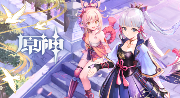 1627454503204198.png 原神2.1的更新时间