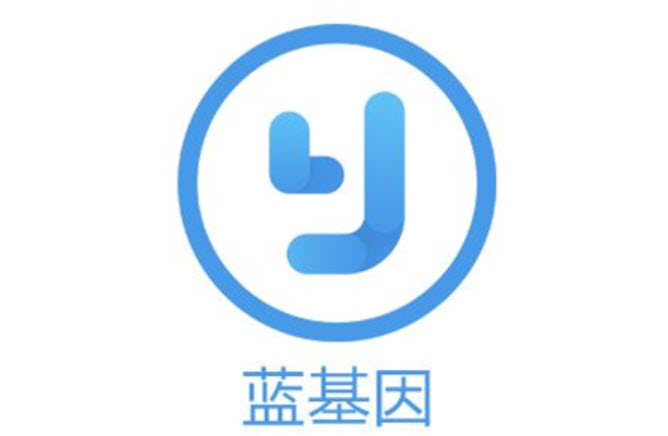 1627611204881907.jpg 蓝基因APP如何把账号注销