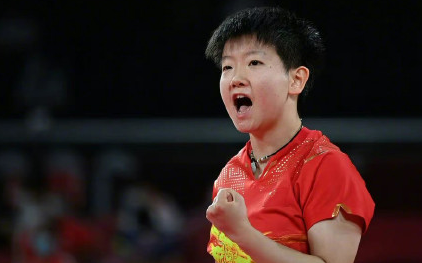 1628148498741381.png 东京奥运会乒乓球女团冠军是谁