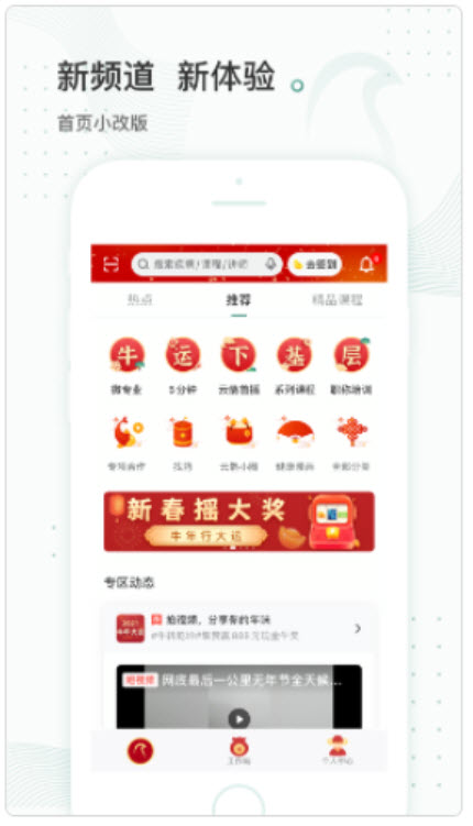 2021-8-6 10-52-20.jpg