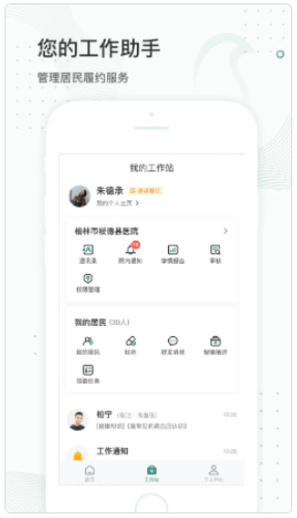 2021-8-6 10-52-28.jpg