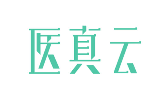 1628228845150255.jpg 医真云APP如何进行登陆