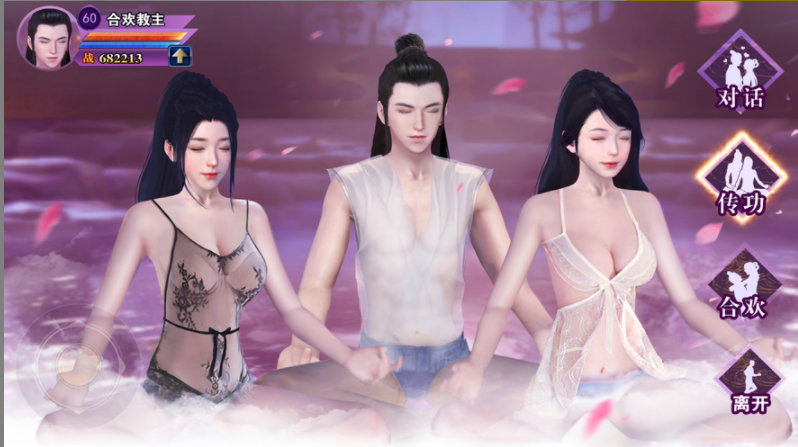 2021-8-7 12-05-25.png