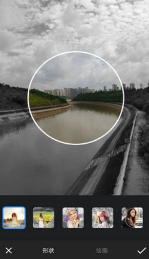 完美PS图片修图编辑app