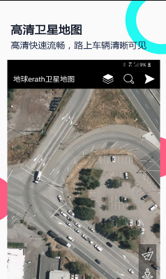 1629179606665126.png 小谷地球erath app