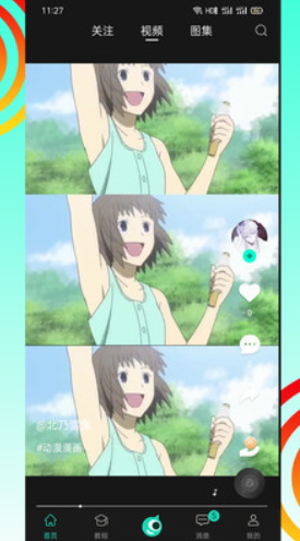1629351488756617.png 翼次元app