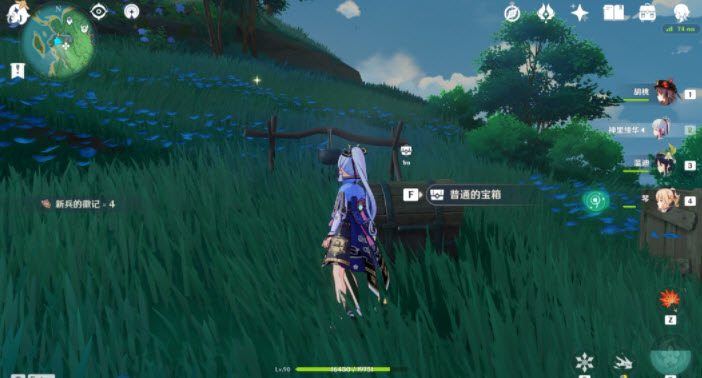 原神稻妻部分易忽视宝箱位置攻略