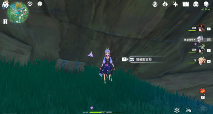 原神稻妻部分易忽视宝箱位置攻略