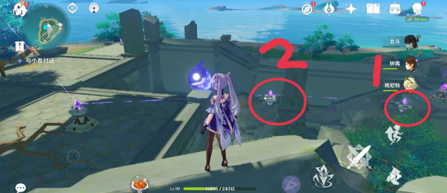 原神池中宅邸3个继电石放置攻略