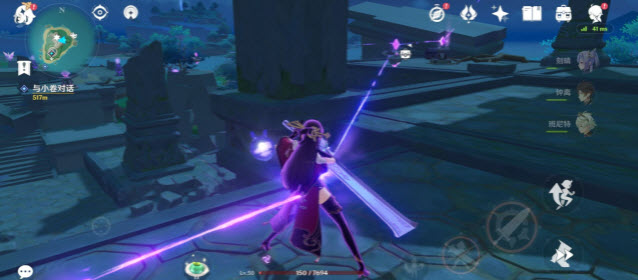 原神池中宅邸3个继电石放置攻略