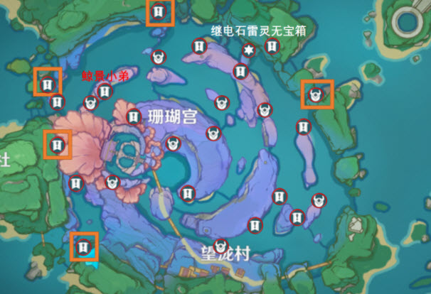 原神【2.1攻略】海祇岛宝箱全收集攻略