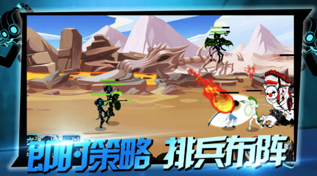 1630726209424354.jpg 火柴人法神战争游戏下载