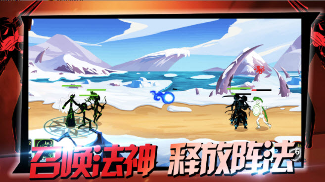 1630726223566276.jpg 火柴人法神战争游戏下载