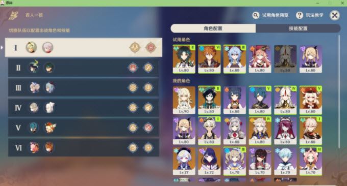 2021-9-7 17-44-53.jpg