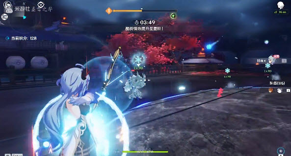 2021-9-9 12-32-36.jpg