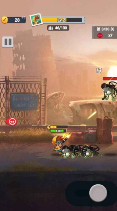 1631329245601161.jpg 臭蛋战士app
