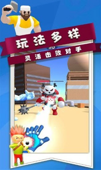1631944590246159.jpg 全民枪战行动