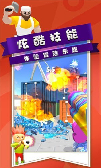 1631944602299409.jpg 全民枪战行动