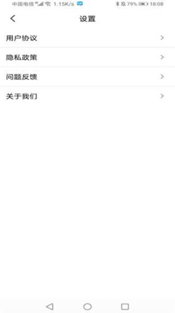 1632281016688210.jpg 白鲸大字版app