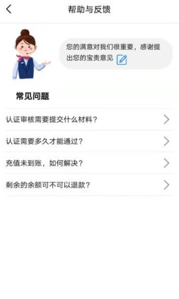 1632310614753353.jpg 宠爱展业