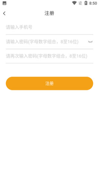 数汁课堂