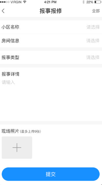 1632559881738729.jpg 点都社区