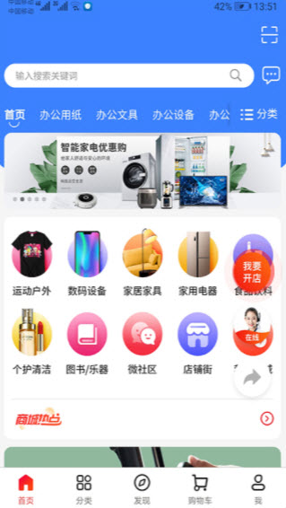 1632666755421971.jpg 南方直供