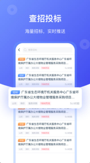 1632835831342434.jpg 灵犀数据
