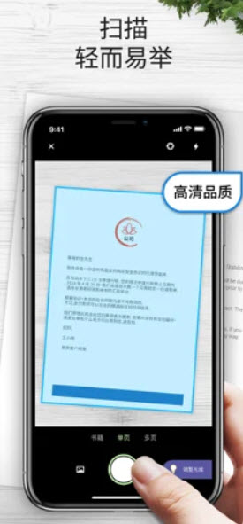 1633012381776012.jpg 英雄扫描仪