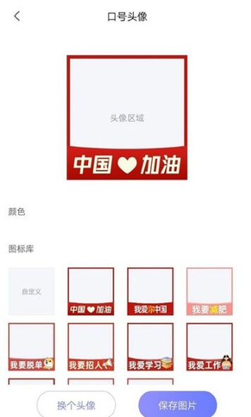 1633081585827729.jpg Pcool工具集
