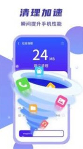 1633270308101172.jpg 简连WiFi