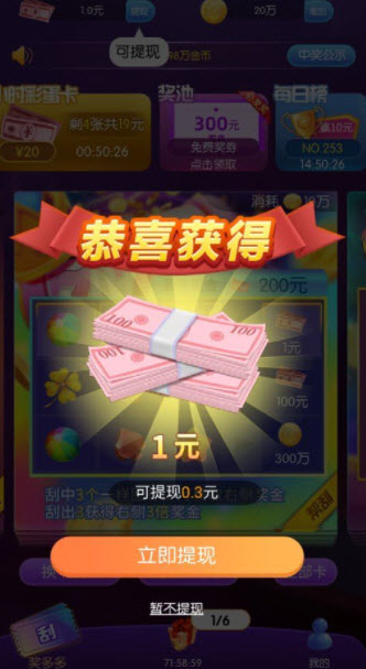 1633439721491248.jpg 天天福利