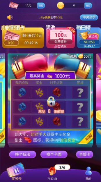 1633439755636632.jpg 天天福利