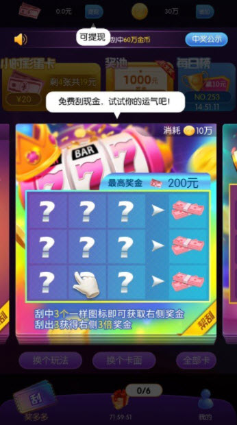 1633439764665560.jpg 天天福利