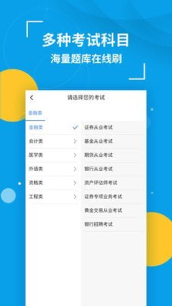 1633595426422831.jpg 策未来
