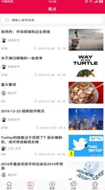 1633923388254305.jpg 满分堂
