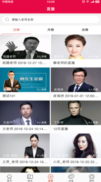 1633923396887164.jpg 满分堂