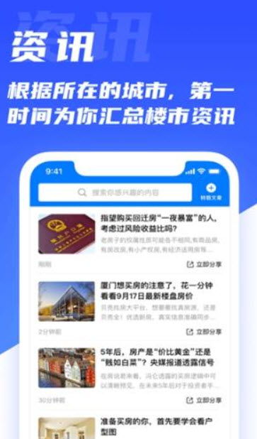 1634219210296776.jpg 楼鲸