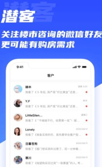 1634219227663785.jpg 楼鲸