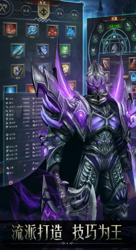 1634737484261092.jpg 黑暗城堡深渊魔君打法分享