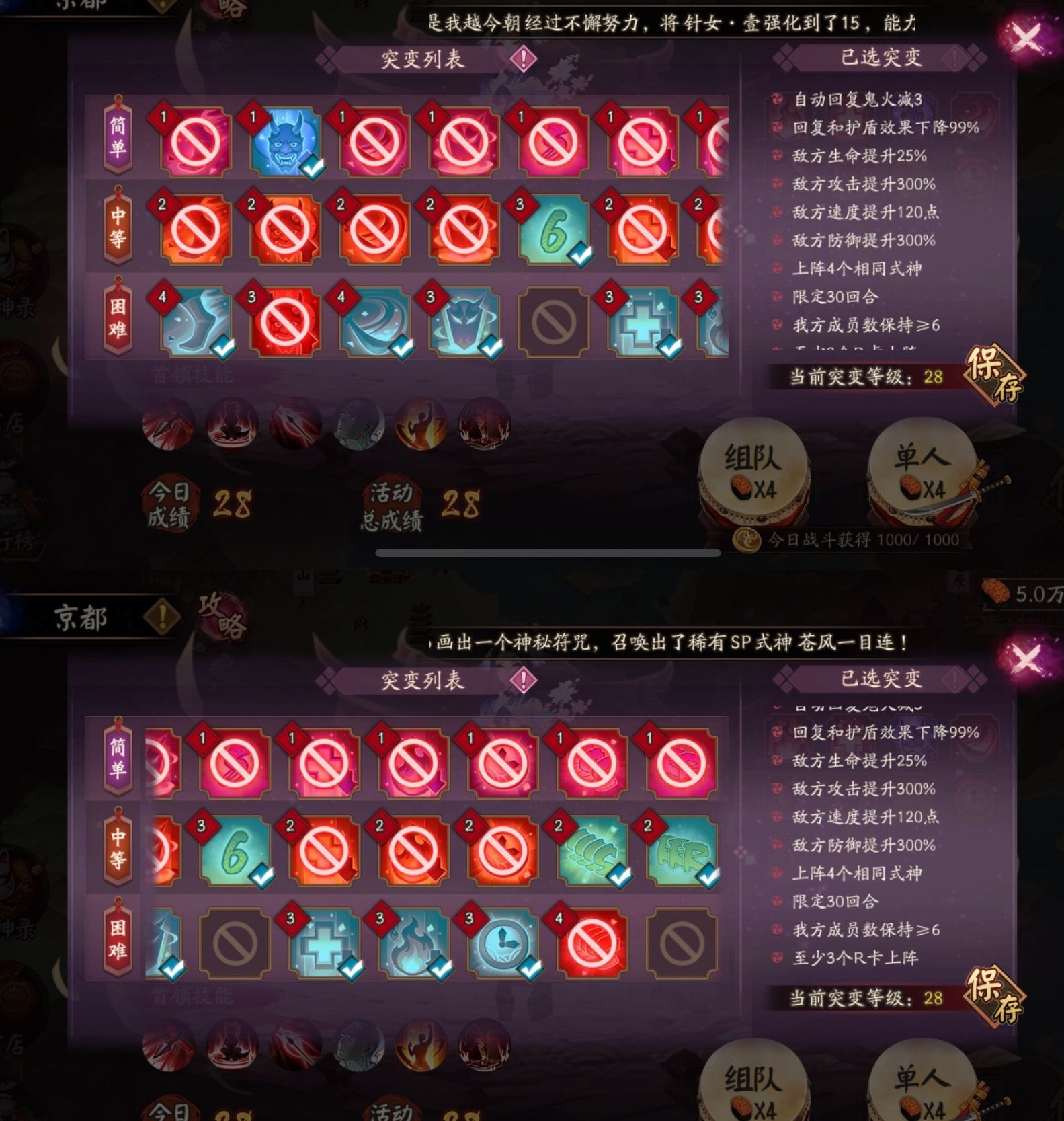 8cdaf845519d7606a3e0015406eb32e5 (1).jpg