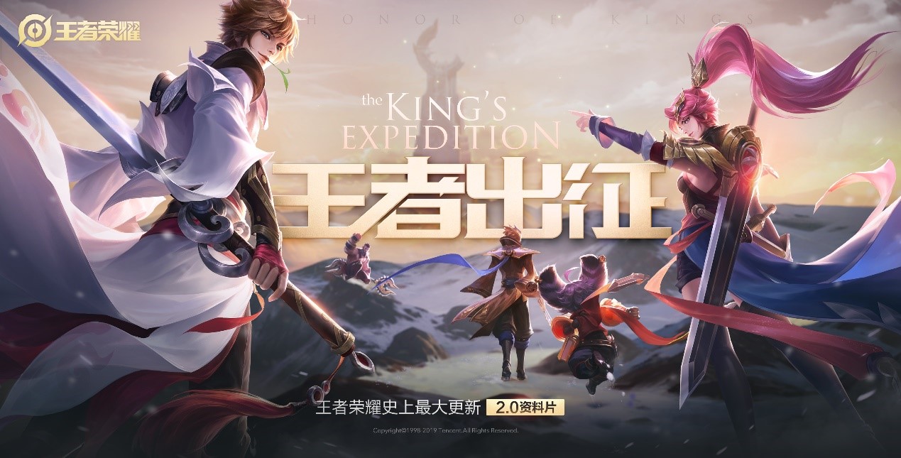1634741264189567.jpg 王者荣耀太古遗音活动玩法攻略分享
