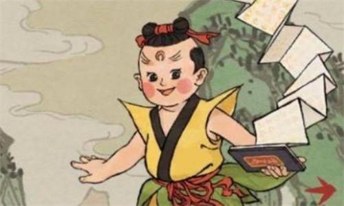 1634824158654100.jpg 江南百景图角色之蛋生分享