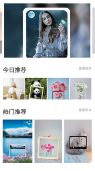 1635162098829750.jpg 画中画Pip