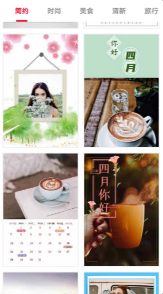 1635162111320598.jpg 画中画Pip