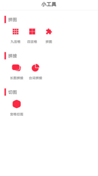 1635162124119998.jpg 画中画Pip